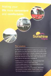 Image of 700 Sq.ft 1 BHK Apartment / Flat for sale in Vihan Sunshine Heights, Ghansoli, Navi Mumbai for Rs. 11200000