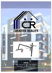 Creative Chaitanya Brochure 4