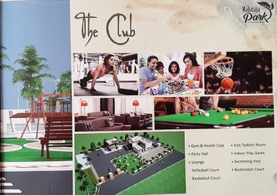 Image of 1236 Sq.ft Residential Plot / Land for sale in Maharaja Park, Vishwalaxmi Nagar, Mathura for Rs. 115000000