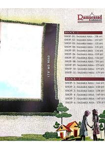 Image of 757 Sq.ft 2 BHK Apartment / Flat for sale in Ramprasad Abasan, Kanchrapara, North 24 Parganas District for Rs. 1499999