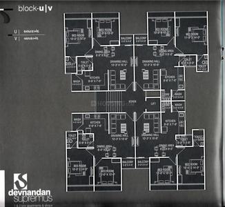 Devnandan Supremus Brochure 13