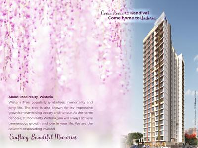 Image of 800 Sq.ft 2 BHK Apartment / Flat for sale in Modirealty Wisteria, Kandivali West, Mumbai for Rs. 21000000
