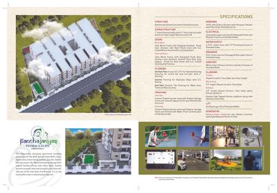 Panchajanya Syamala Elite Brochure 4