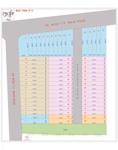 Dilip Arjun Park Brochure 3