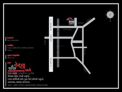 Keshav Park Brochure 11