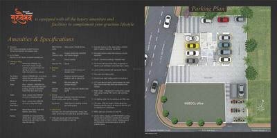 Image of 1430 Sq.ft 3 BHK Apartment / Flat for sale in Shreepad Guruvaibhav Chsl, Kothrud, Pune for Rs. 23500000