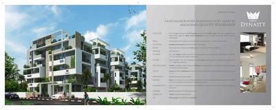 Saroj Dynasty Brochure 12