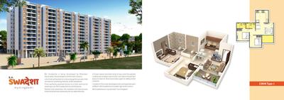 Spectrum BA Swadesha Phase 2 Brochure 4