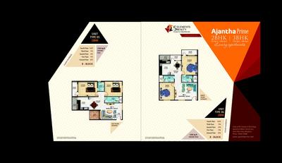 5 Elements Ajantha Prime Brochure 18