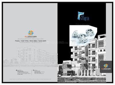 Image of 1508 Sq.ft 3 BHK Apartment / Flat for sale in SLV Vajra, Horamavu, Bengaluru for Rs. 11500000