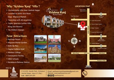Image of 1018 Sq.ft 3 BHK Apartment / Flat for sale in Okay Plus Krishna kunj, Sirsi, Jaipur for Rs. 4500000