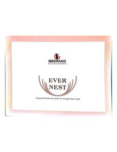 Geomac Evernest Brochure 1