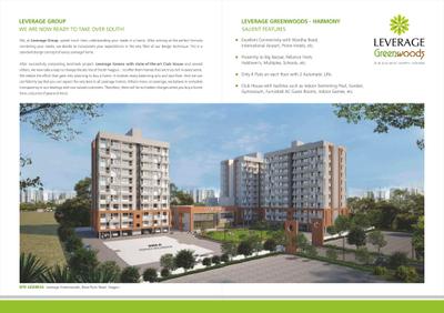 Leverage Greenwoods Harmony Wing D Brochure 2