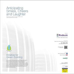 Raghuvir Shell Brochure 20