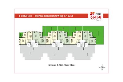 Sara Sangam Brochure 15