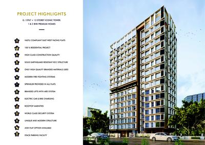 UCC Adityaraj Star Brochure 4