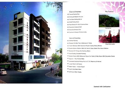Arya Paradise Brochure 4