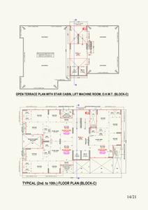 THE MANSION Brochure 14