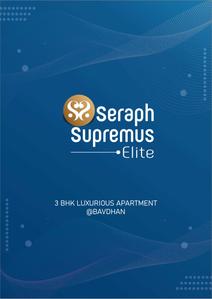 Rishikesh Seraph Supremus B wing Brochure 1