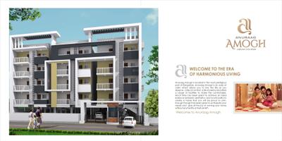 Image of 1155 Sq.ft 2 BHK Apartment / Flat for sale in Anuraag Amogh, Varthur, Bengaluru for Rs. 9009000