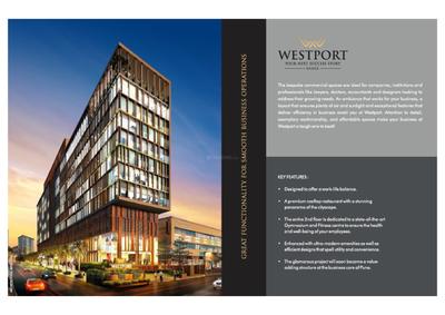 Rainbow Westport Brochure 6