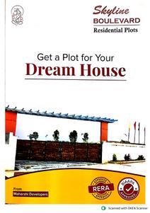 Sky Line Boulevard Brochure 1