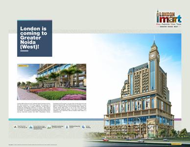 Mart London Mart Phase 1 Brochure 7