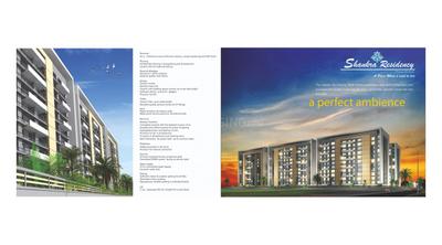 Image of 1200 Sq.ft 3 BHK Apartment / Flat for sale in SSG Shankra Residency, Bagru Khurd, Jaipur for Rs. 2000000