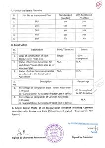 Associated Aec Ganesh Complex Brochure 2