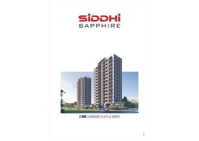 Navkar Siddhi Sapphire Brochure 1