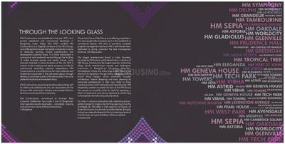 HM Indigo Brochure 15