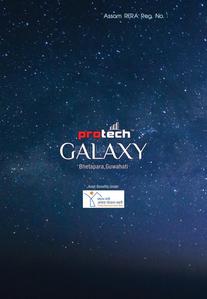 Protech Galaxy Brochure 1