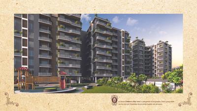 Dream Gurukul Brochure 26