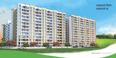 Image of 800 Sq.ft 2 BHK Apartment / Flat for sale in Royal Abhimaan Vishwa, Chikhali, Pune for Rs. 4250000