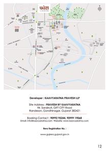 Pravesh By Kaavyaratna Brochure 12