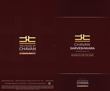 The House Chavan Sarveshwara Brochure 1