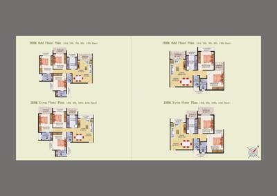 Image of 1179 Sq.ft 2 BHK Apartment / Flat for sale in Shree Balaji Om Harmony, Kharghar, Navi Mumbai for Rs. 17000000