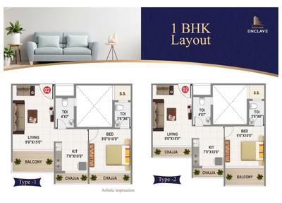 Image of 1000 Sq.ft 2 BHK Apartment / Flat for sale in Rachana Enclave, Kharghar, Navi Mumbai for Rs. 13400000