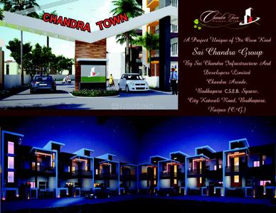 Image of 1850 Sq.ft 3 BHK Independent House for sale in Sai Chandra Chandra Town, Bhatagaon, Raipur for Rs. 10100000