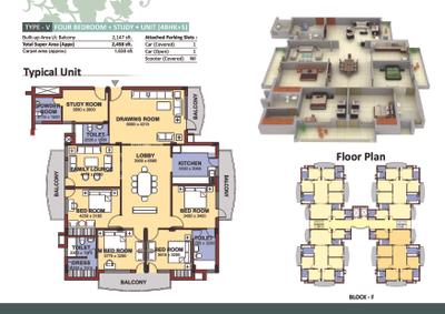 NBCC Heights Brochure 10