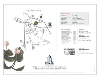 Hill Crest Phase II Brochure 12