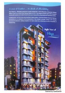 Image of 550 Sq.ft 1 BHK Apartment / Flat for sale in Hiya Regency, Bhayandar East, Mira Bhayandar for Rs. 8000000