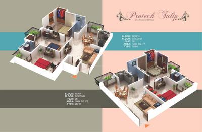 Protech Tulip Brochure 22