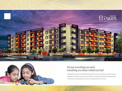 United Developers Elysium Brochure 5