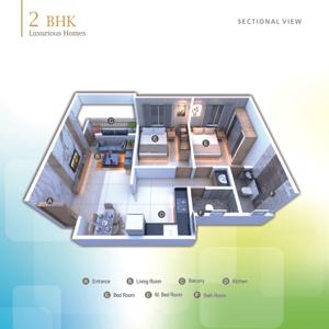 Image of 990 Sq.ft 2 BHK Apartment / Flat for sale in Shree Vyankatesh Rajyog, Hadapsar, Pune for Rs. 4300000