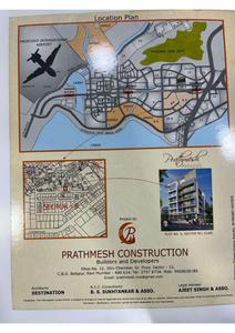Prathmesh Paradise Brochure 3