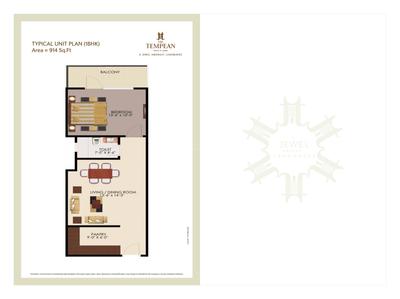 Aims The Tempean Phase 2 Brochure 9