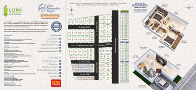 Image of 555 Sq.ft Residential Plot / Land for sale in Vishwak Vijay Ganapathy Nagar, Vandalur, Chennai for Rs. 3330000