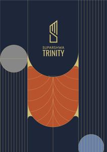 Suparshwa Trinity Brochure 1