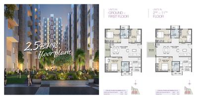 Ambience Courtyard Brochure 23